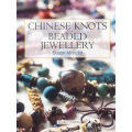 Chinese Knotting Book - Suzen Millodot